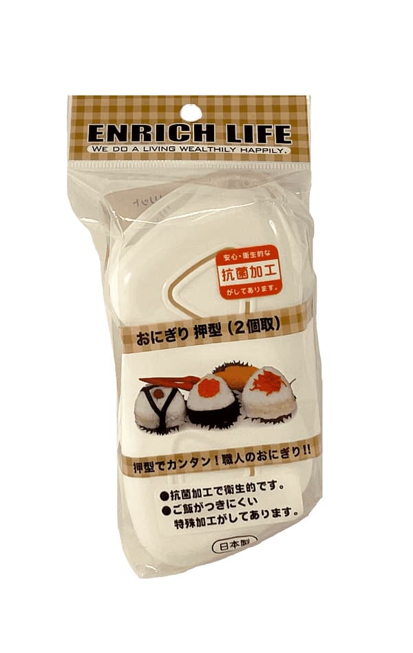 Plastform Onigiri, Regular Size Japan