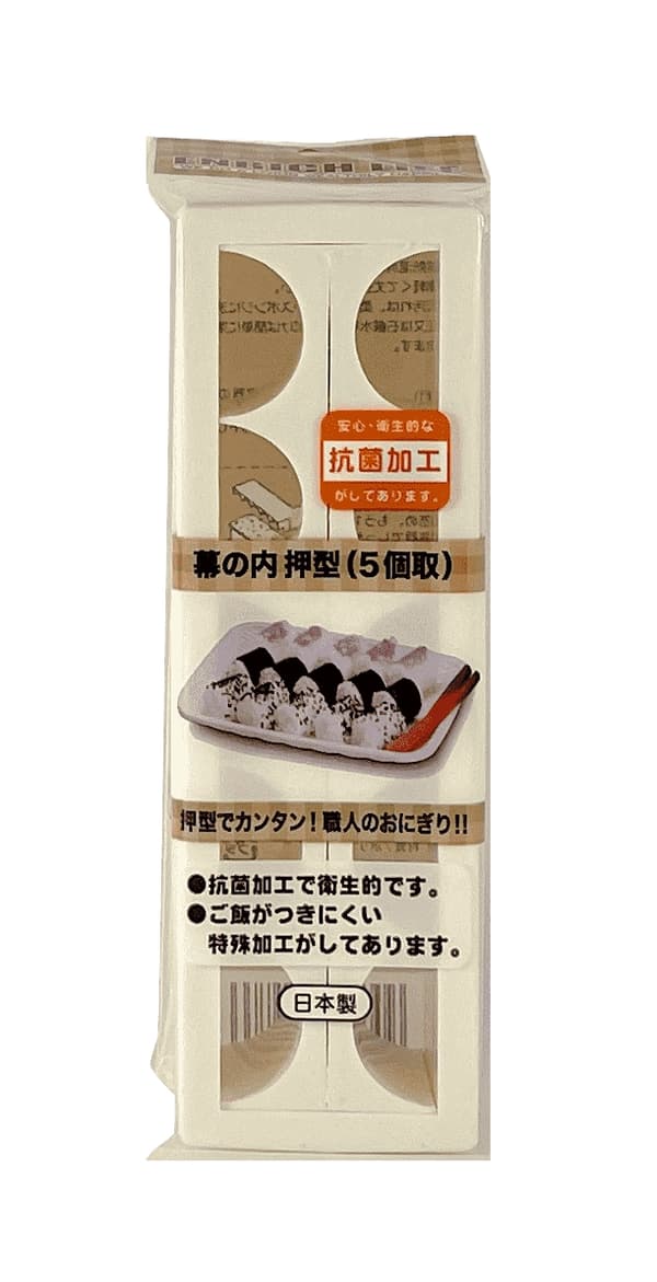 Plastform För Sushi Japan