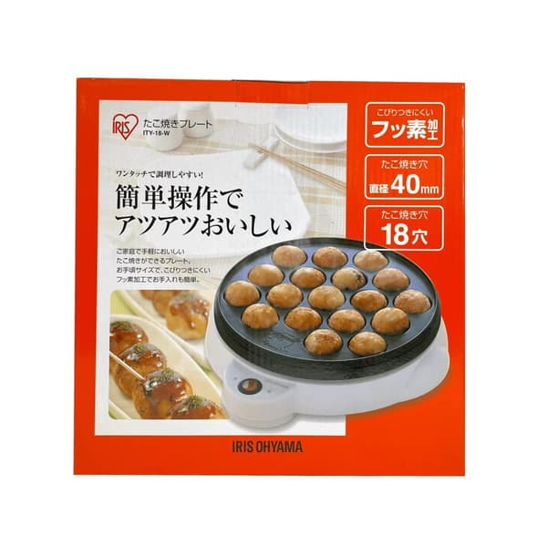 Trådbakplåt Lämplig för Pannstekt Japansk Takoyaki & Små Kakor B:40cm, 600W  Kina