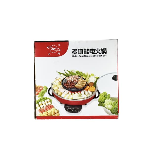 Hotpot/Grill Med El JAH-135 Yong Xing Kina