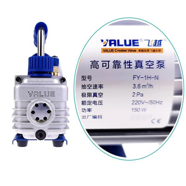Vakuumpump, 150W motoreffekt, kompakt design, 3,6 m³/h pumpkapacitet,EU, 220V