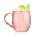 Miniatyrbillede 1 af 3: Kop til Moscow Mule