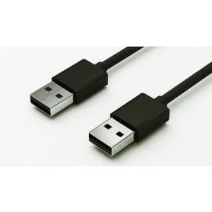 Datalogic - USB / virtajohto - USB Type A, 4-pin - 4,5 m (90A052135)