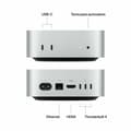 Miniatyrbillede 1 af 2: Mini PC Apple MCYT4YP/A 512 GB SSD