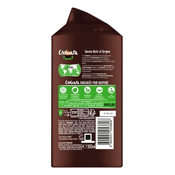 Black Soap &amp; Argan Shower Gel