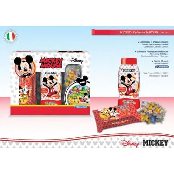 NATURAVERDE "Mickey" presentförpackning