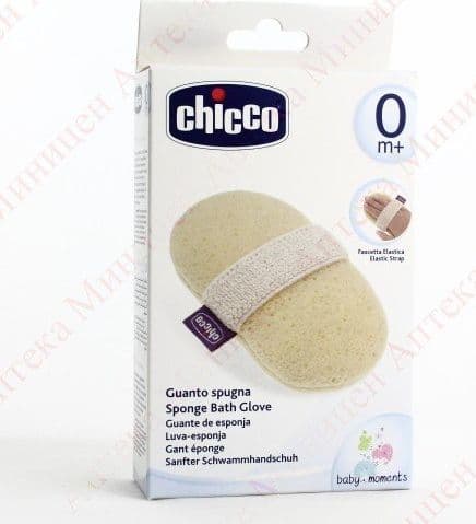 CHICCO_Sponge Gloce Synthetic washing sponge