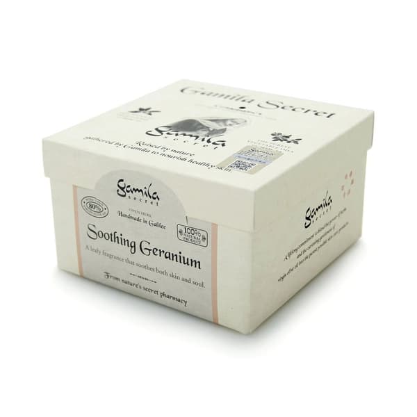 Gamila Secret® Lugnande Geranium Tvål 115g