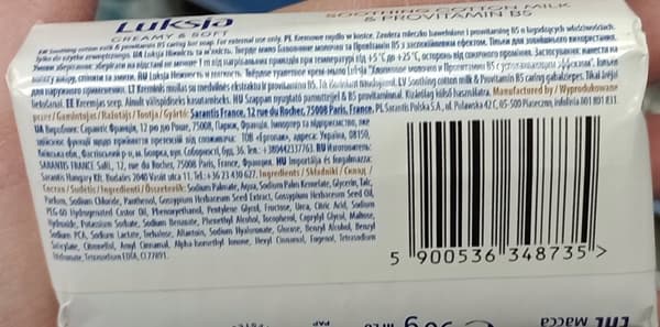 Luksja Blød bomulds-/provitamin B5-sæbestykke 100 g