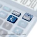 Miniatyrbild 3 av 3: Skrivbordskalkylator - Casio - MS-100-EM - 10 teckens skärm - Blå färg - Solenergi och batteri