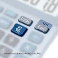 Miniatyrbild 2 av 3: Skrivebordskalkulator - Casio - MS-88-EM - 8 tegn - Blå farge - Solenergi og batteridrift