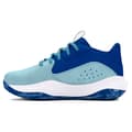 Miniatyrbillede 3 af 5: Under Armour Ps Lockdown 7 Basketballsko  EU 28 Mand