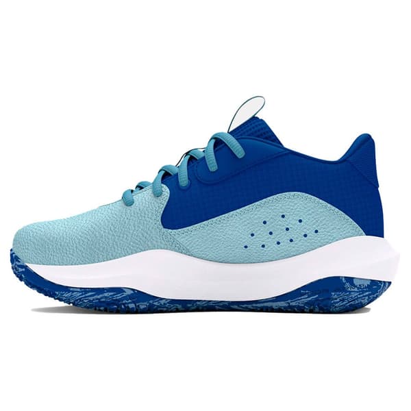 Under Armour Ps Lockdown 7 Basketballsko  EU 28 Mand
