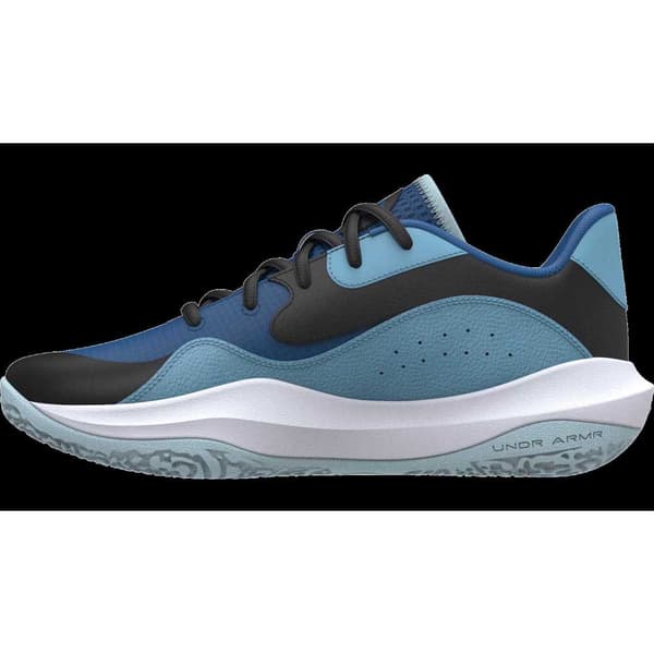 Under Armour Lockdown 7 Low Koripallokengät EU 45 Mies