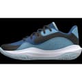 Pikkukuva 3 / 5: Under Armour Lockdown 7 Low Koripallokengät  EU 45 Mies