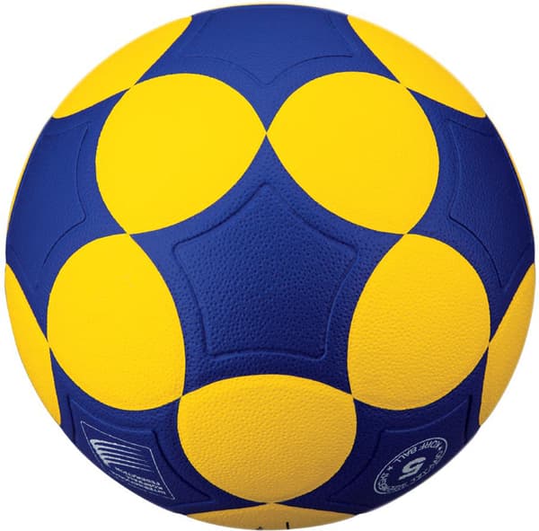 Korfball Pro Mikasa K5-IKF