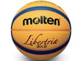 Miniatyrbild 1 av 2: Molten Basket träning 3X3 B33T2000 FIBA gummi