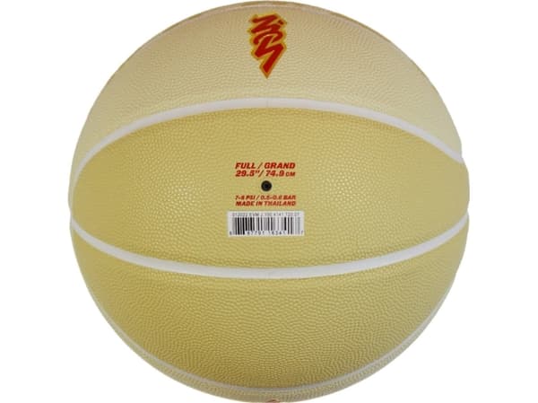 Jordan Jordan All Court Zion Ball J1004141720 Beżowe 7