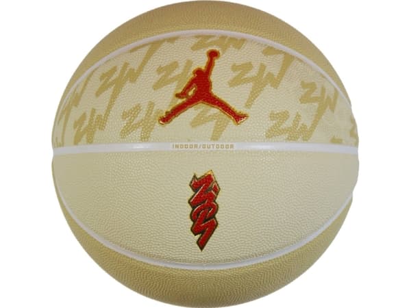 Jordan Jordan All Court Zion Ball J1004141720 Beżowe 7