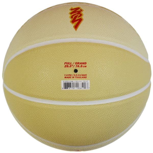 Jordan All Court Zion Ball J1004141720, Basketball, Unisex, beige, Størrelse: 7