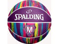 Miniatyrbilde 1 av 5: Spalding Marble - basketball, størrelse 7