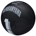 Miniatyrbild 2 av 4: Wilson NBA Player Icon Victor Wembanyama Mini Ball WZ3017701XB, Basketboll, Unisex, svart, Storlek: 3