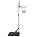 Miniatyrbild 3 av 10: vidaXL Basketkorg med stativ svart 216-250 cm polyeten