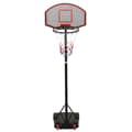 Miniatyrbild 2 av 10: vidaXL Basketkorg med stativ svart 216-250 cm polyeten