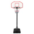 Miniatyrbild 2 av 8: Basketkorg Med Stativ Vit 237-307 Cm Polyeten