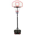 Miniatyrbild 2 av 2: Basketkorg med stativ vit 216-250 cm polyeten