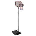 Miniatyrbild 1 av 2: Basketkorg med stativ svart 282-352 cm polyeten