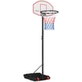 Pikkukuva 2 / 2: Koripallokori, kannettava muotoilu, säädettävä korkeus 210-247 cm,musta