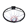 Miniatyrbild 4 av 5: MASTER 19mm basketkorg + nät - svart