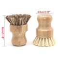 Miniatyrbild 4 av 4: Brosse alimentaire Zhmkyd13 - 43P20038