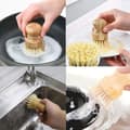 Miniatyrbild 2 av 4: Brosse alimentaire Zhmkyd13 - 43P20038