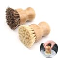 Miniatyrbild 1 av 4: Brosse alimentaire Zhmkyd13 - 43P20038