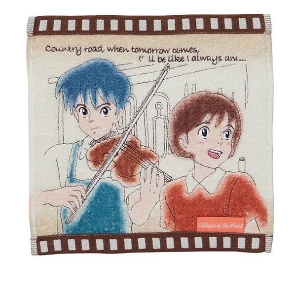 Ghibli - Om du lyssnar noga - Minihandduk Celluloid Shizuku & Seiji 25x25cm