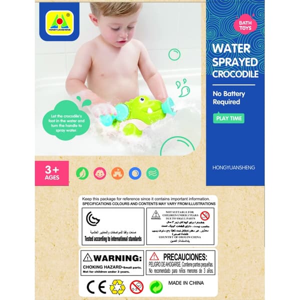 WOOPIE Vesipumppu Lelu Krokotiili
