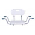 Miniatyrbild 3 av 3: Sittpall Antar AT51032