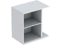Miniatyrbilde 2 av 2: Sideelement iCon 37x40x24,5 hvid mat