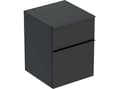 Miniatyrbilde 1 av 2: Sideskab iCon 45x60 lava
