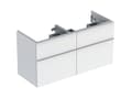 Miniatyrbild 1 av 2: Underskåp iCon 4 lådor 118.4x61.5 vit