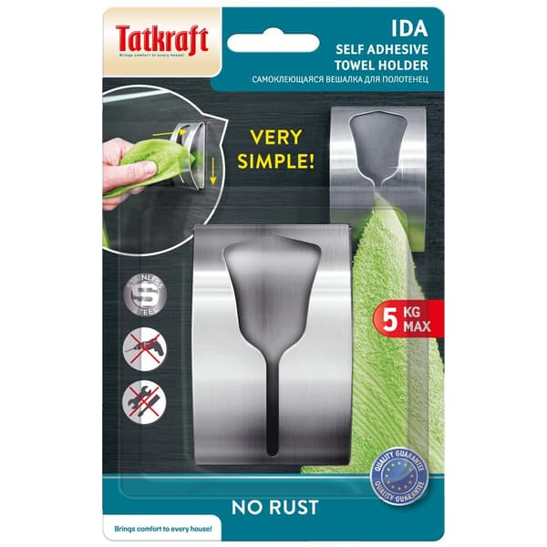 Tatkraft, Ida - 1x Håndklædestativ