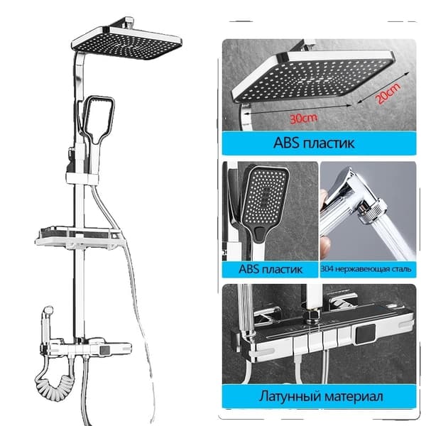 Termostatisk Bruse System, Digitalt Display, Messing og Rustfrit Stål, 301-400mm,Chrome-ABSKrom-ABS Chrome-ABS