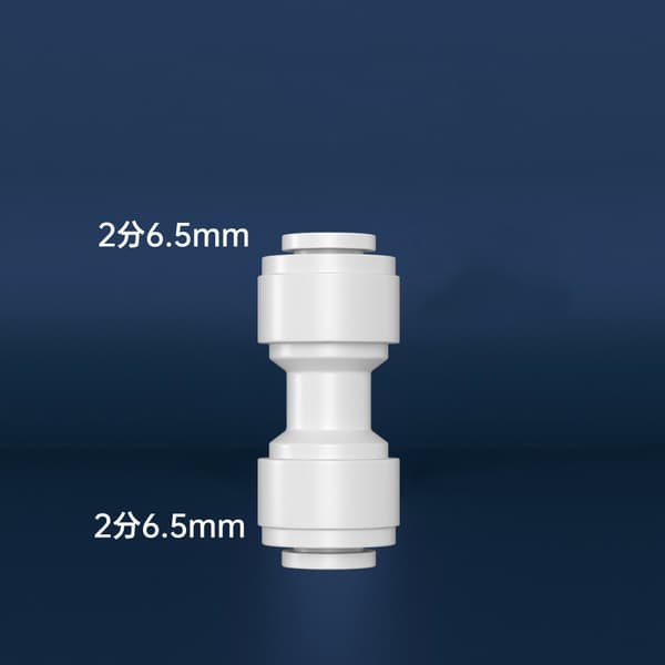 INF 10 stk Quick Connector Sæt Model Basic