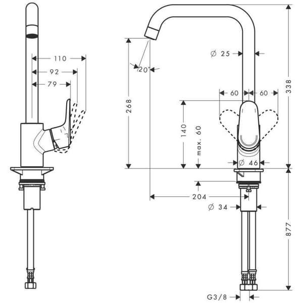 Ecos L köksblandare - HANSGROHE - 1 jet - Krom