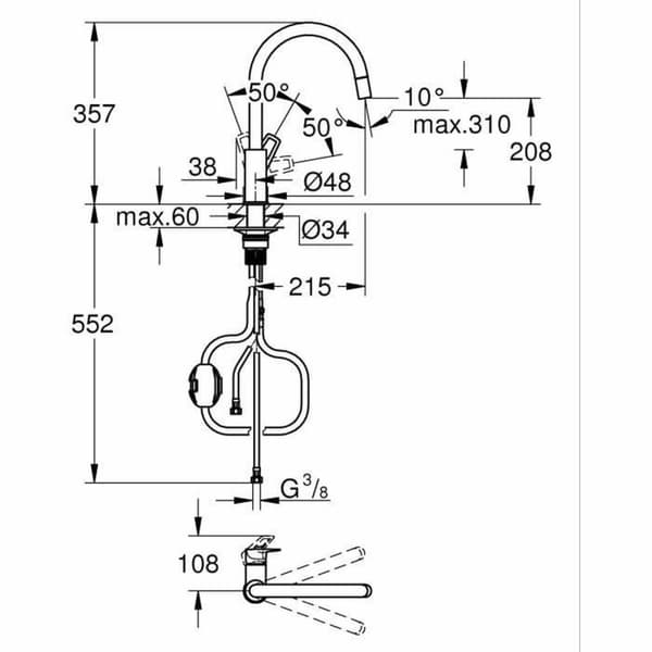 Sekoitushana Grohe StartLoop C-muotoinen Messinki