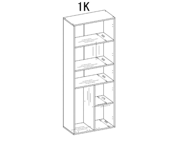 Kylpyhuonekaappi Bagnoli - Lattiakaappi viidellä hyllyllä ja pyykkikorilla, S: 30 cm, K: 174 cm, L: 60 cm.