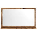 Pikkukuva 5 / 10: vidaXL Kylpyhuoneen peilikaappi vanha puu 60x11x37 cm tekninen puu