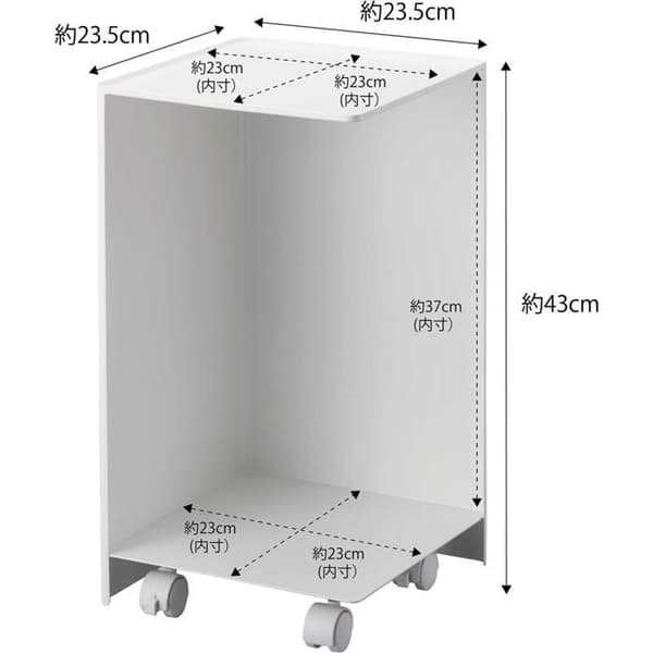Toalettförvaring - Hjul - Vit - Stål - 4 hjul - 43 cm höjd